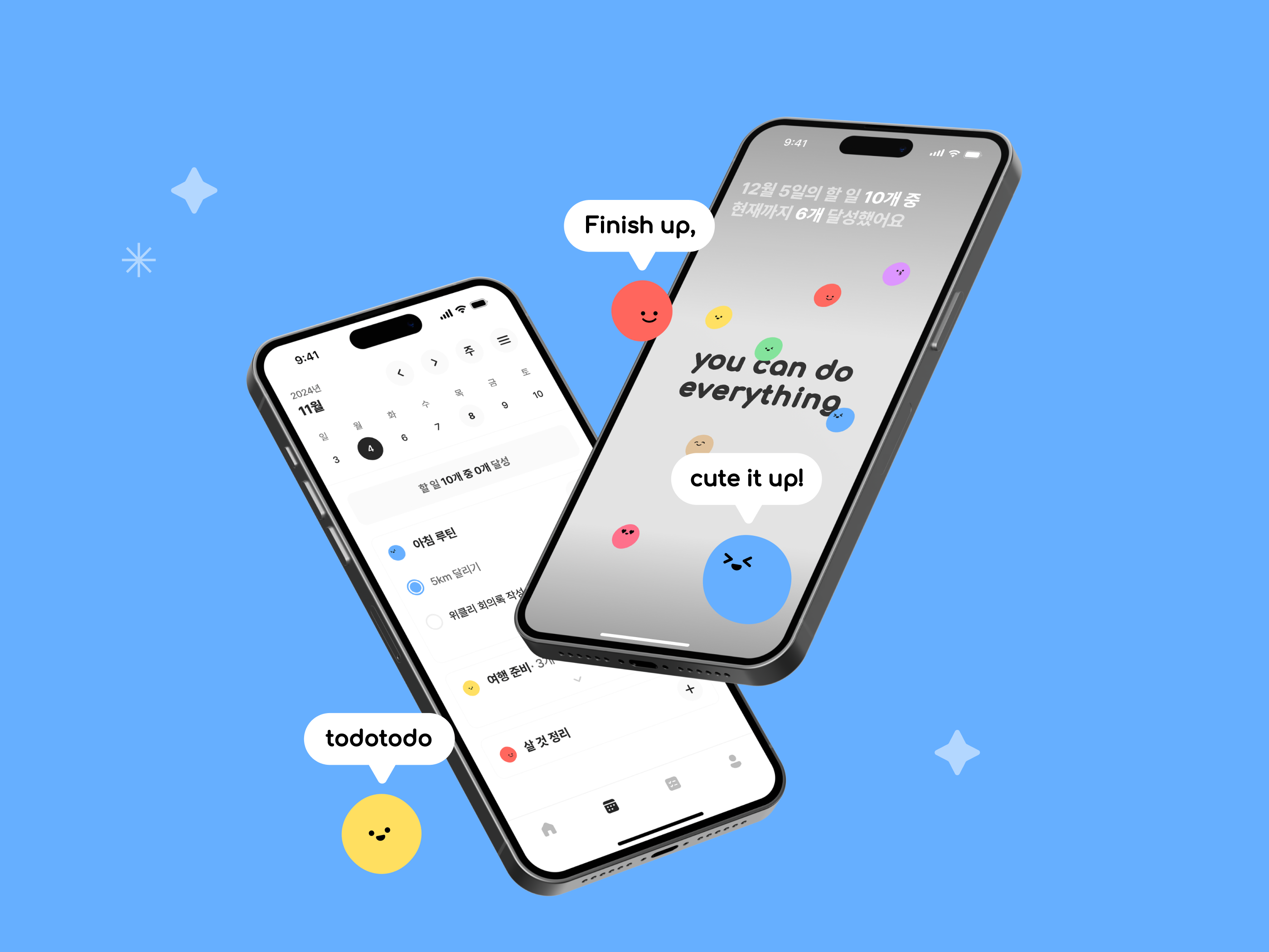 Todotodo screenshot